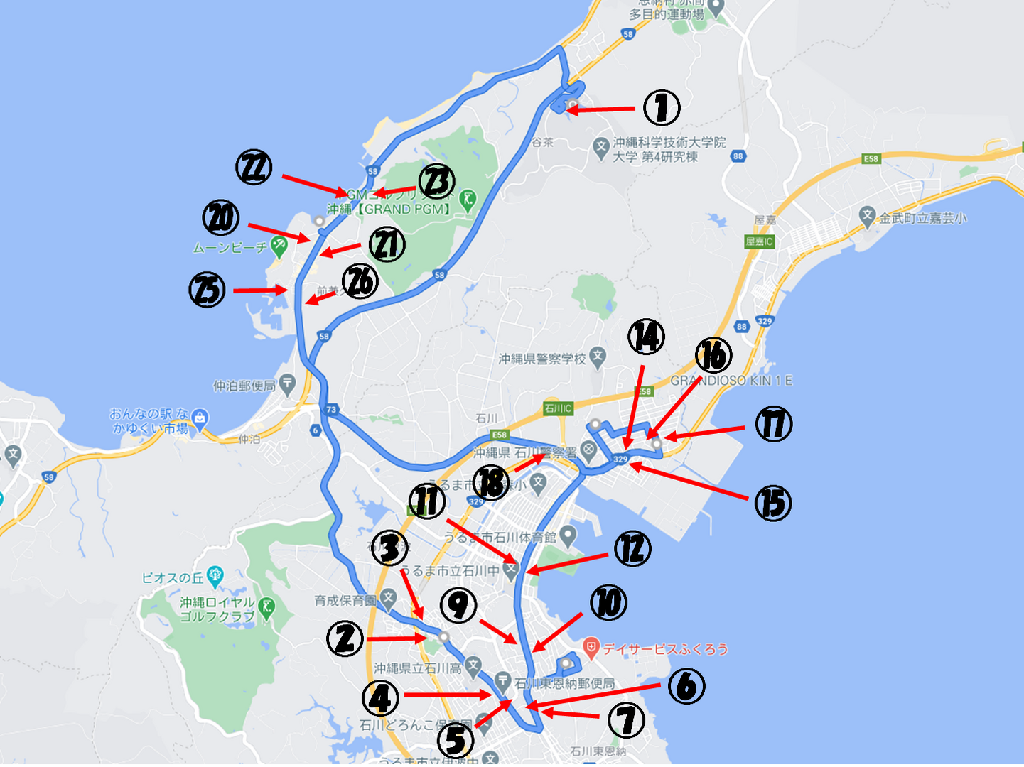 シャトルバスの利用方法（来訪者用） | OIST Groups